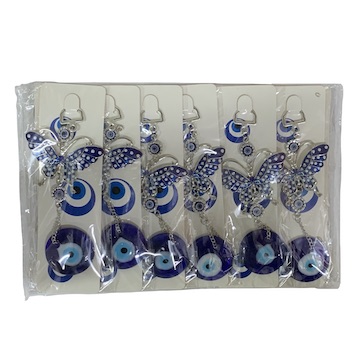 Packet of 12 Small Butterfly Metal Hangings