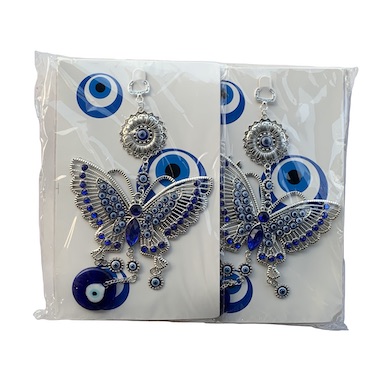 Packet of 12 Butterfly Metal Hangings