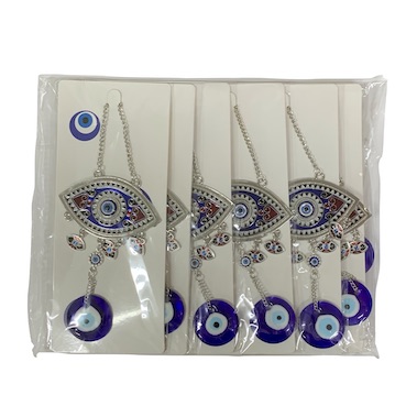 Packet of 12 Eye Metal Hangings