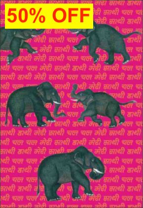 50% OFF - 110 X 160mm Greeting Cards