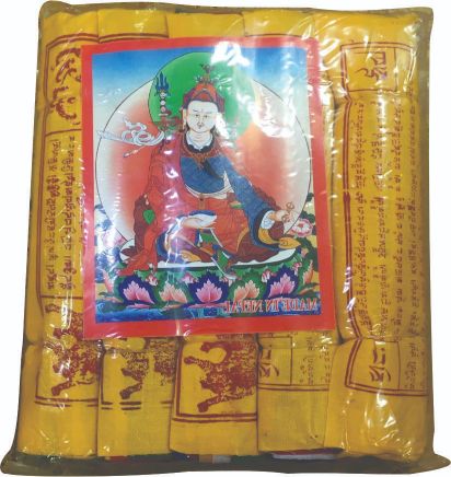 21cm Cotton Prayer Flags, string of 10